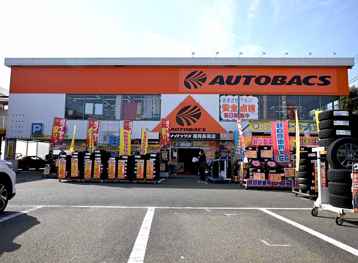 田川市】PSA9orPSA10確定オリパ 1口￥50000 660【福岡県 筑豊 おたから